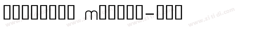 thganawa Medium字体转换